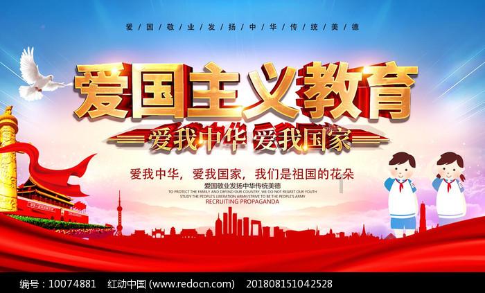 爬山旅游时,有什么降温驱蚊的办法?-专业问答网站